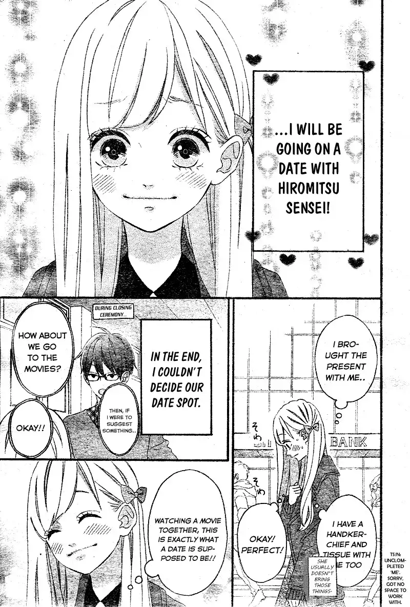 Sensei Kunshu Chapter 9 8